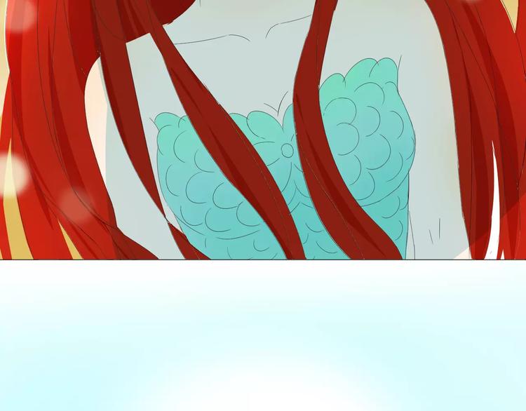 第11话 三百年前(1/2)-第11话