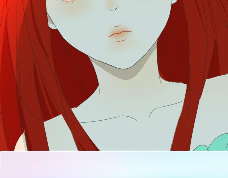 第11话 三百年前(1/2)-第11话