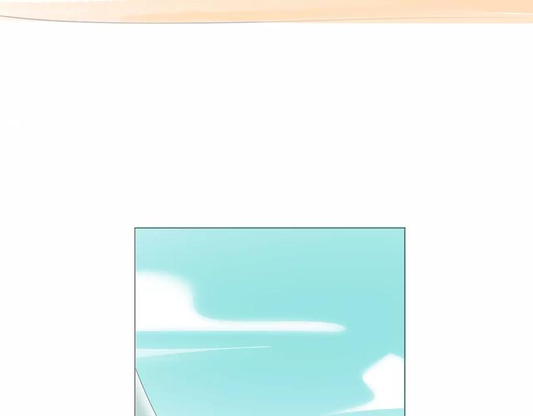 第11话 三百年前(1/2)-第11话