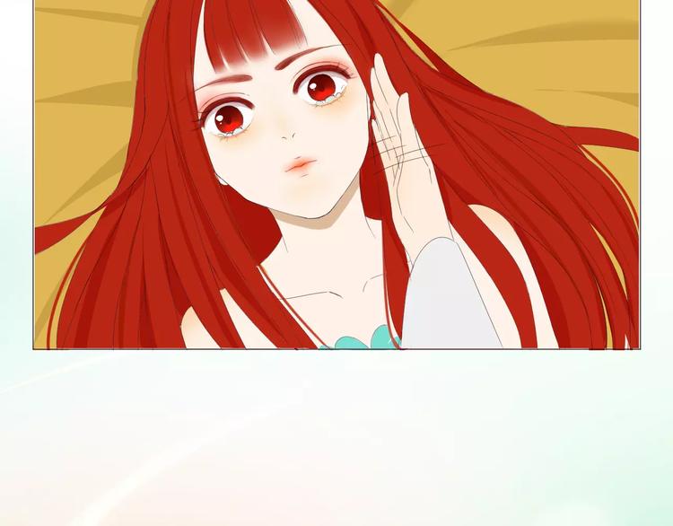 第11话 三百年前(1/2)-第11话