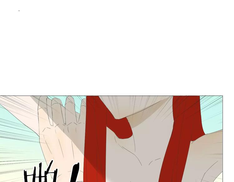 第11话 三百年前(1/2)-第11话