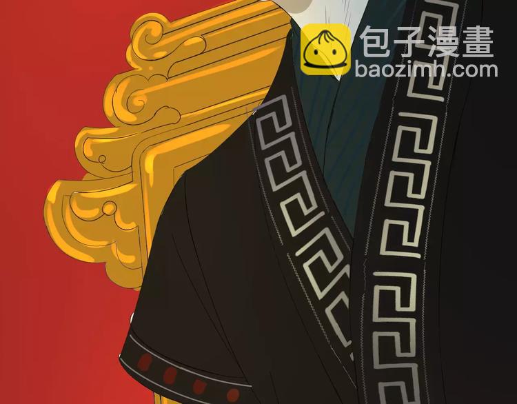 第13话 气味(1/2)-第13话