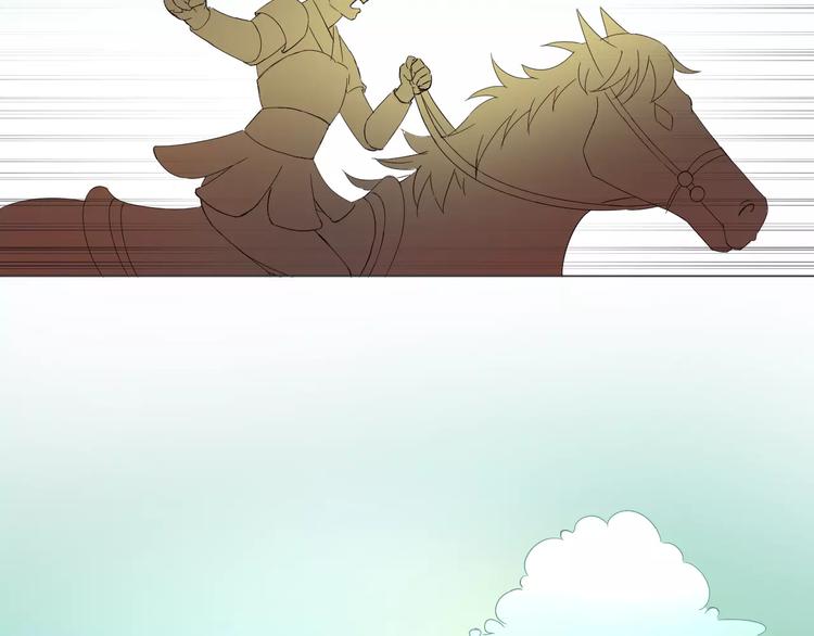 第13话 气味(1/2)-第13话