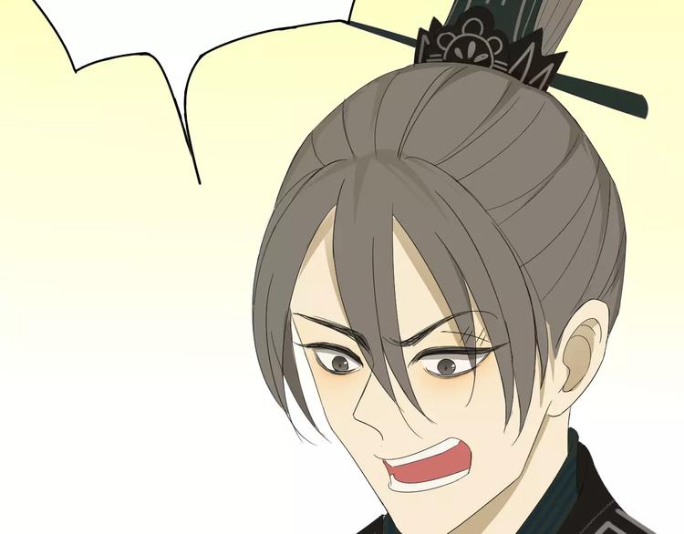 第13话 气味(1/2)-第13话