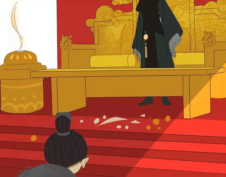 第13话 气味(1/2)-第13话