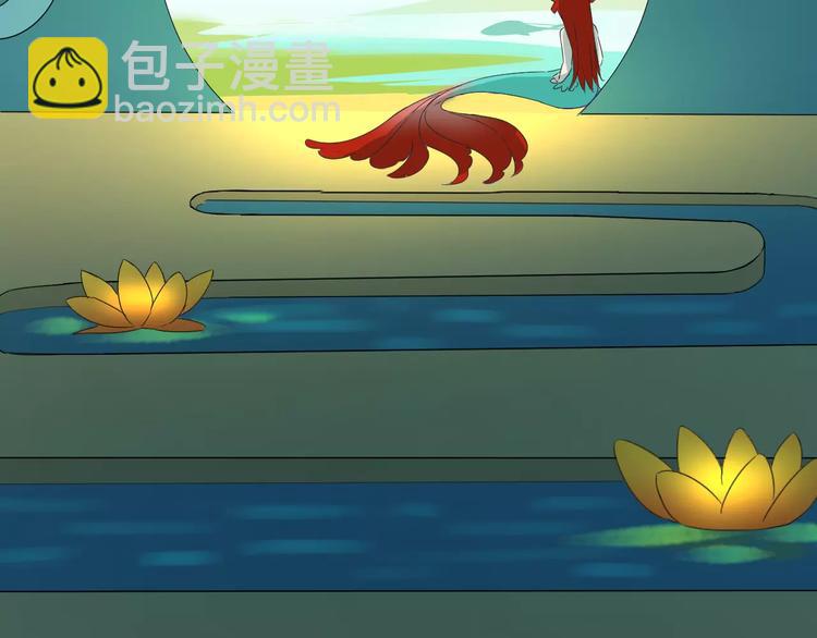 第13话 气味(1/2)-第13话