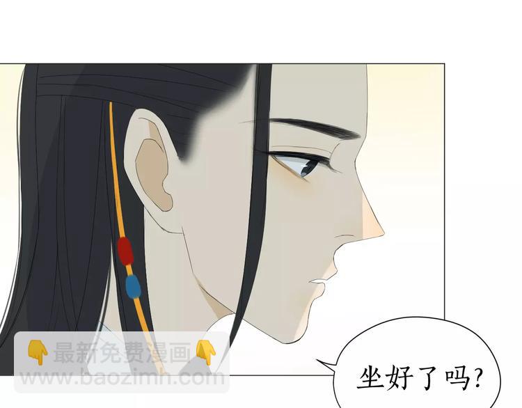 第15话 你的名字(1/2)-第15话