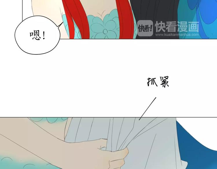 第15话 你的名字(1/2)-第15话