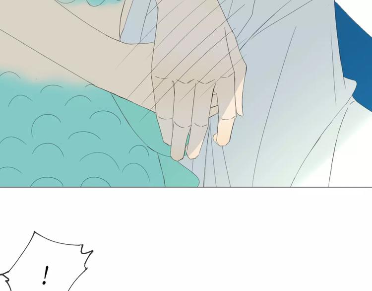 第15话 你的名字(1/2)-第15话