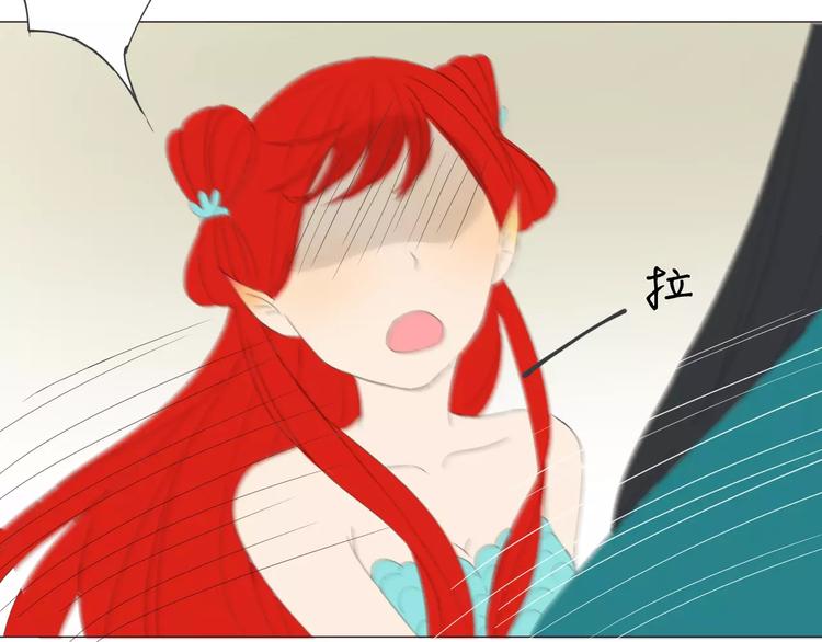 第15话 你的名字(1/2)-第15话