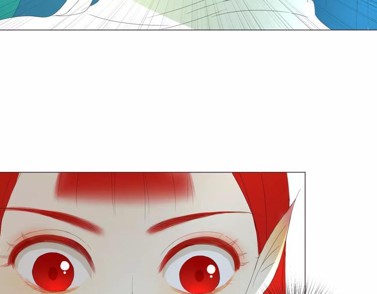 第15话 你的名字(1/2)-第15话