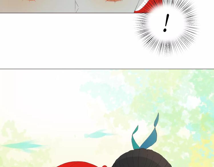 第15话 你的名字(1/2)-第15话