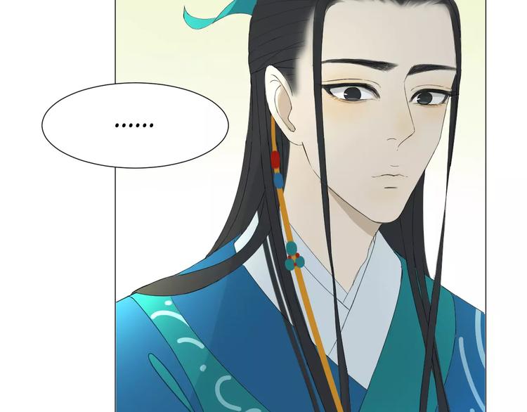 第15话 你的名字(1/2)-第15话