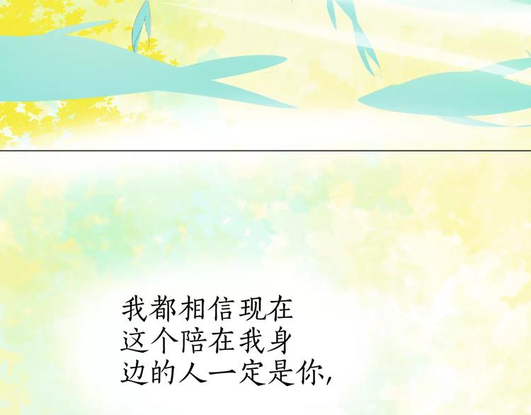 第15话 你的名字(1/2)-第15话