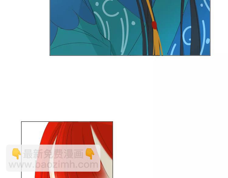 第15话 你的名字(1/2)-第15话