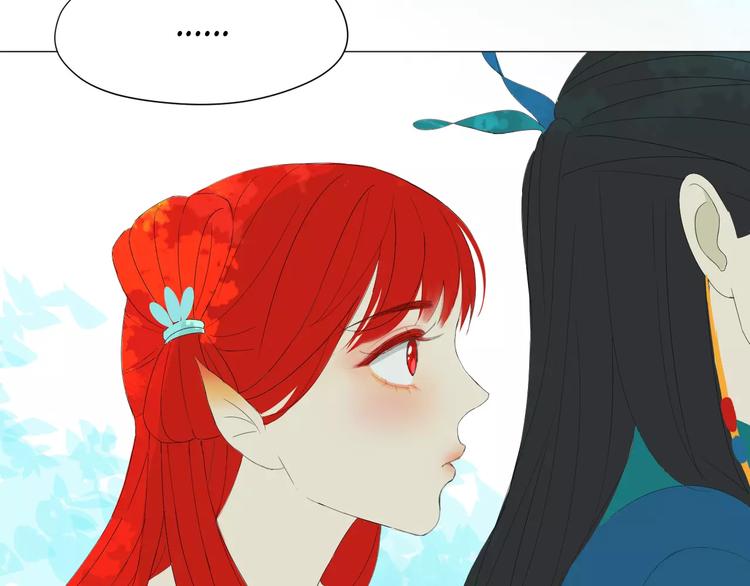 第15话 你的名字(1/2)-第15话