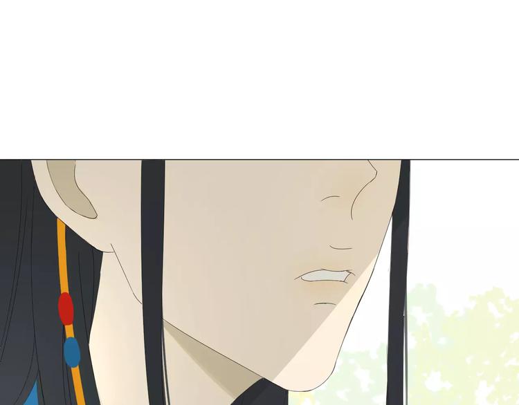 第15话 你的名字(1/2)-第15话