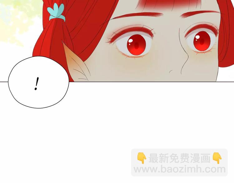 第15话 你的名字(1/2)-第15话