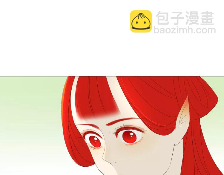 第15话 你的名字(1/2)-第15话