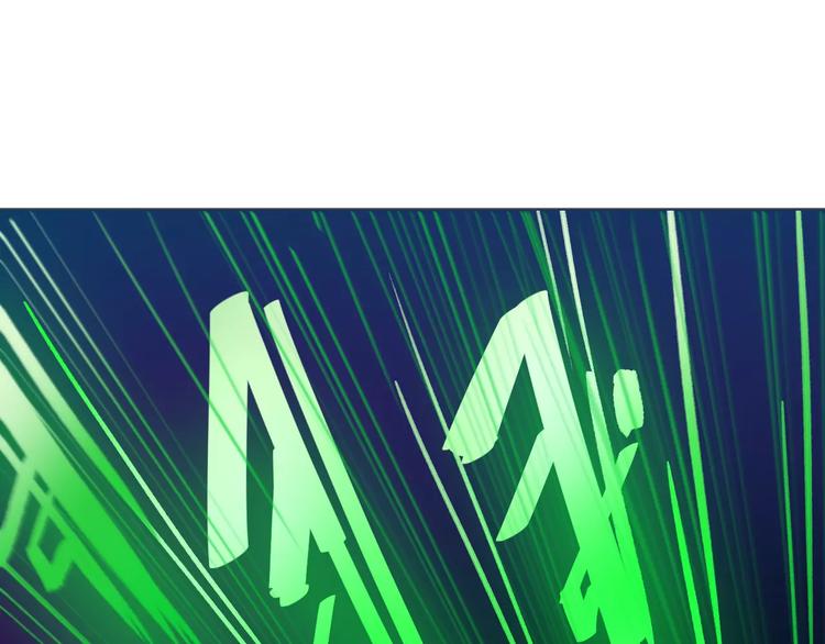 第17话 心有杂念(1/2)-第17话