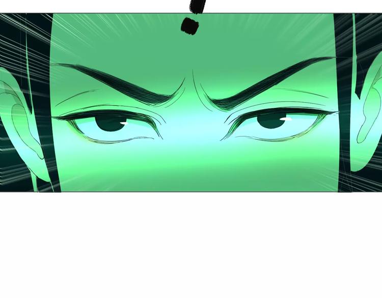 第17话 心有杂念(1/2)-第17话