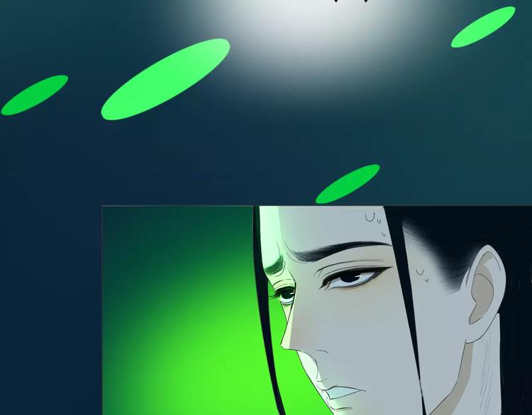 第17话 心有杂念(1/2)-第17话