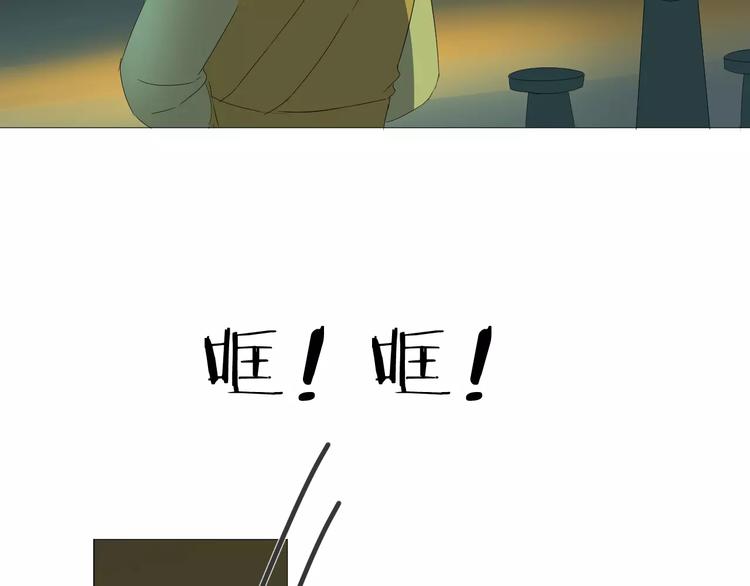 第19话 灵力(1/2)-第19话