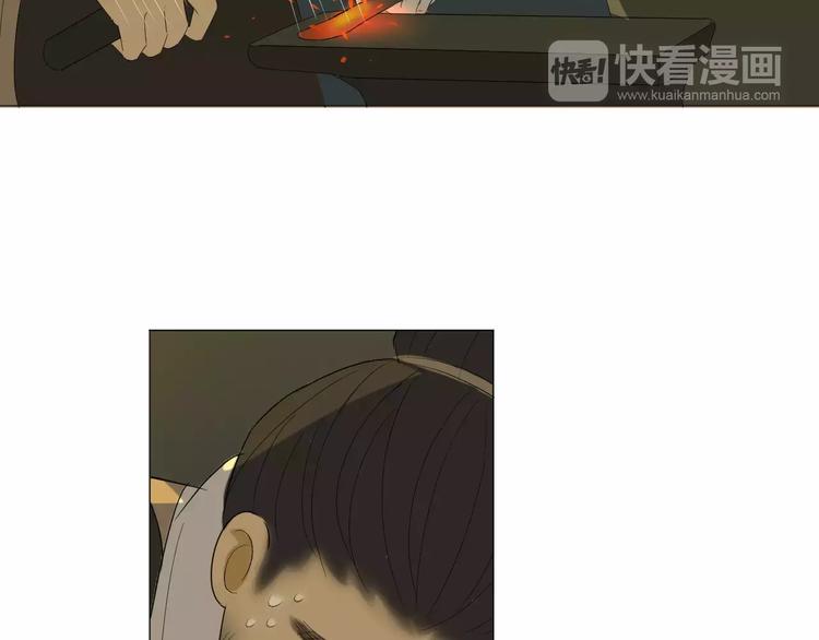 第19话 灵力(1/2)-第19话