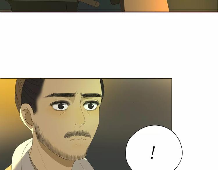 第19话 灵力(1/2)-第19话