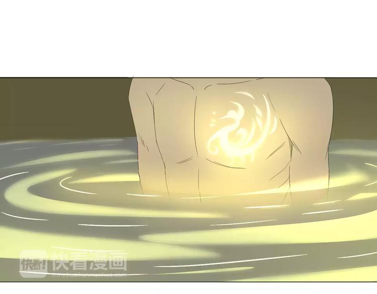 第19话 灵力(1/2)-第19话