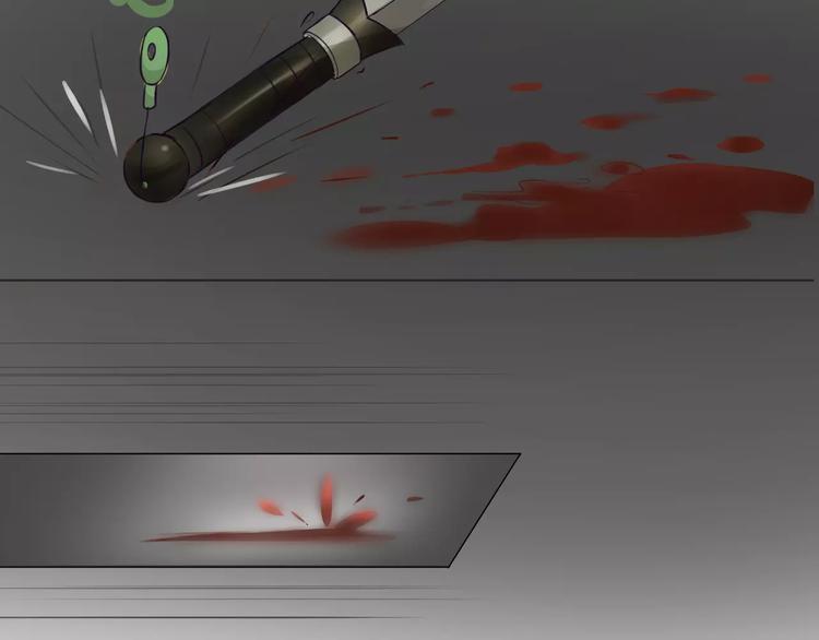 第3话 婚礼(1/2)-第3话