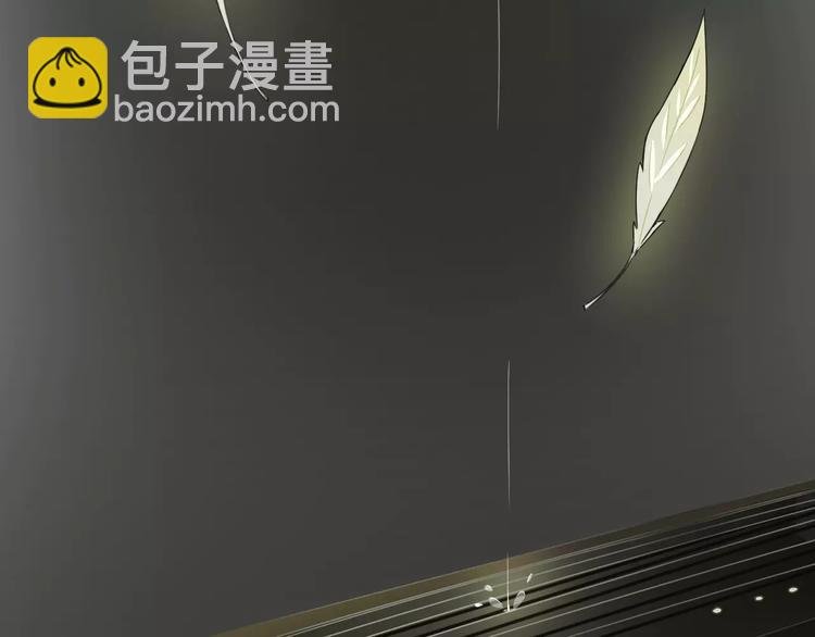 第3话 婚礼(1/2)-第3话