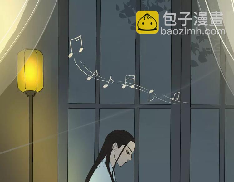 第3话 婚礼(1/2)-第3话