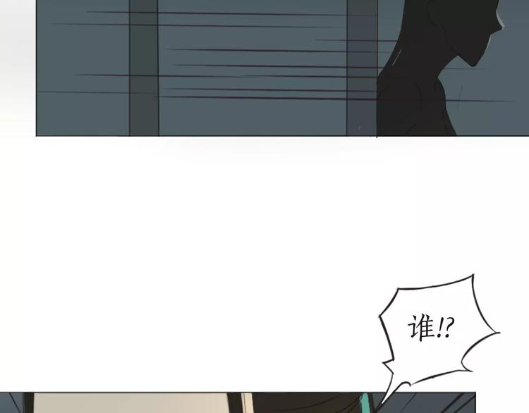 第3话 婚礼(1/2)-第3话