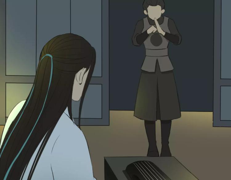 第3话 婚礼(1/2)-第3话