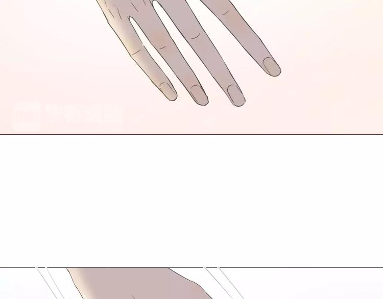 第21话 请离我远一点(1/2)-第21话