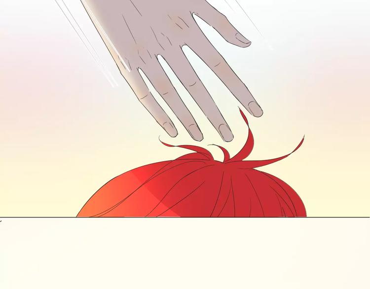 第21话 请离我远一点(1/2)-第21话