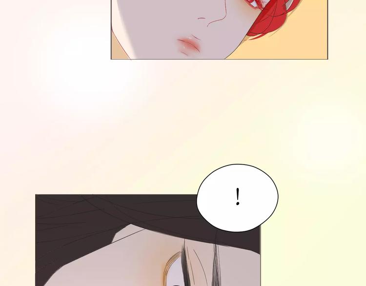 第21话 请离我远一点(1/2)-第21话