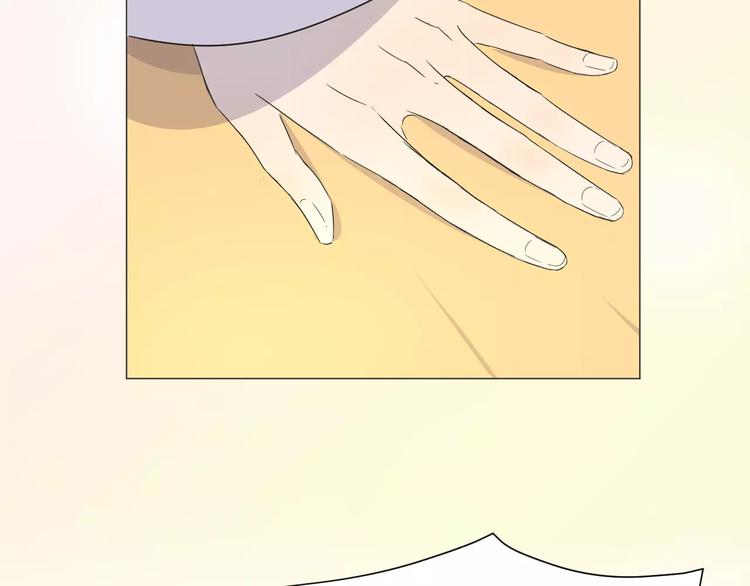 第21话 请离我远一点(1/2)-第21话