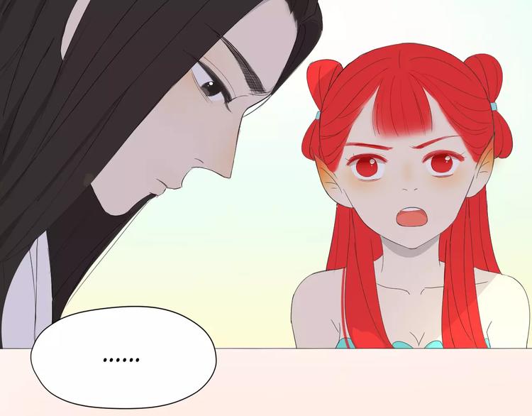 第21话 请离我远一点(1/2)-第21话