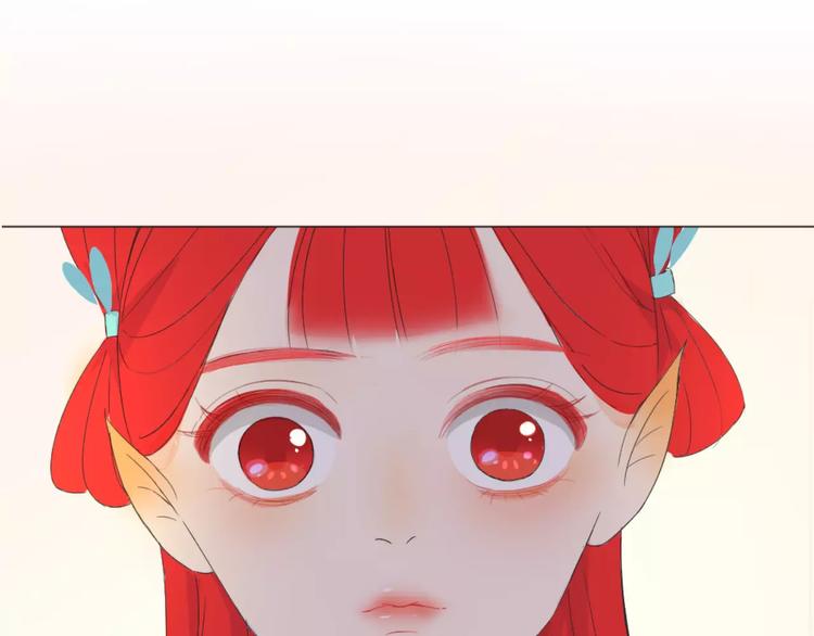 第21话 请离我远一点(1/2)-第21话