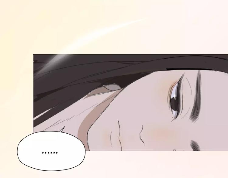 第21话 请离我远一点(1/2)-第21话