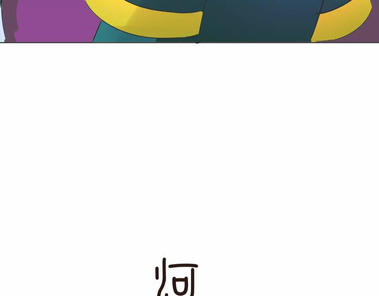 第23话 危险来临(1/2)-第23话