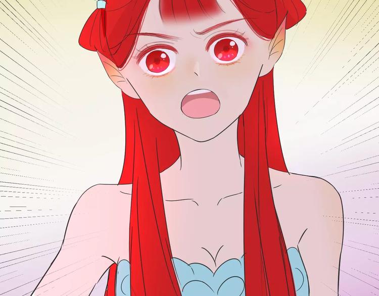 第23话 危险来临(1/2)-第23话