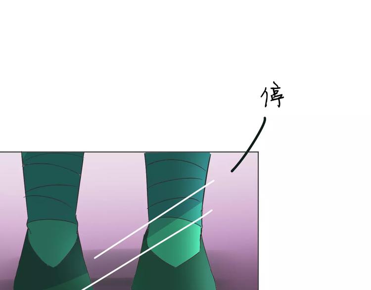 第23话 危险来临(1/2)-第23话