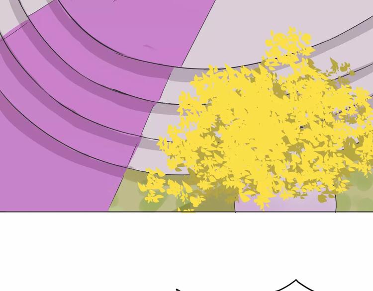 第23话 危险来临(1/2)-第23话