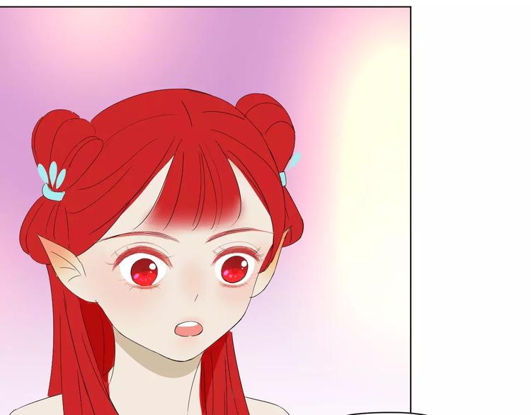 第23话 危险来临(1/2)-第23话