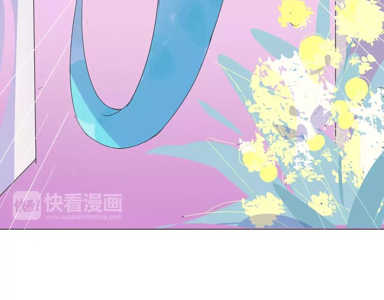 第23话 危险来临(1/2)-第23话