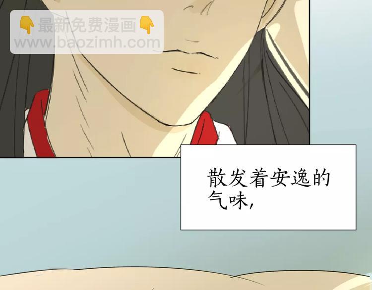 第25话  失踪的玲珑(1/2)-第25话