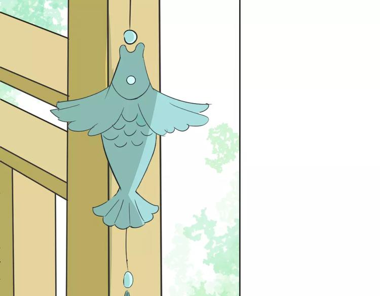 第25话  失踪的玲珑(1/2)-第25话